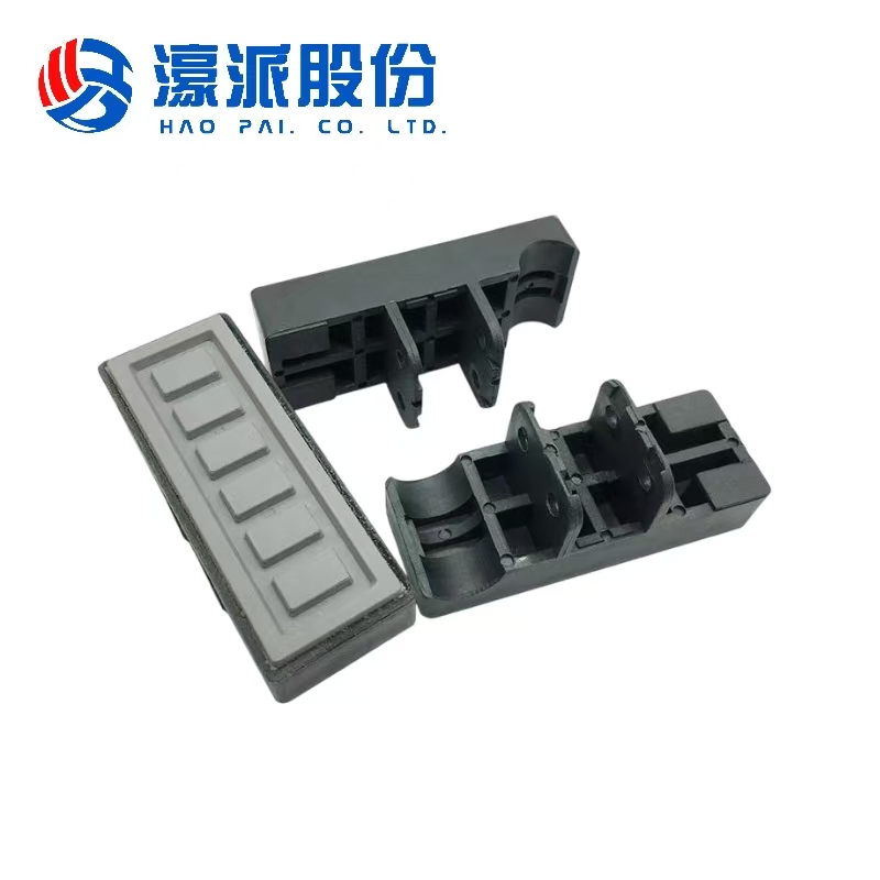 Conveyance Chain Pad Chain Plate for Homag Brandt Lemgo Edge Banding Machines
