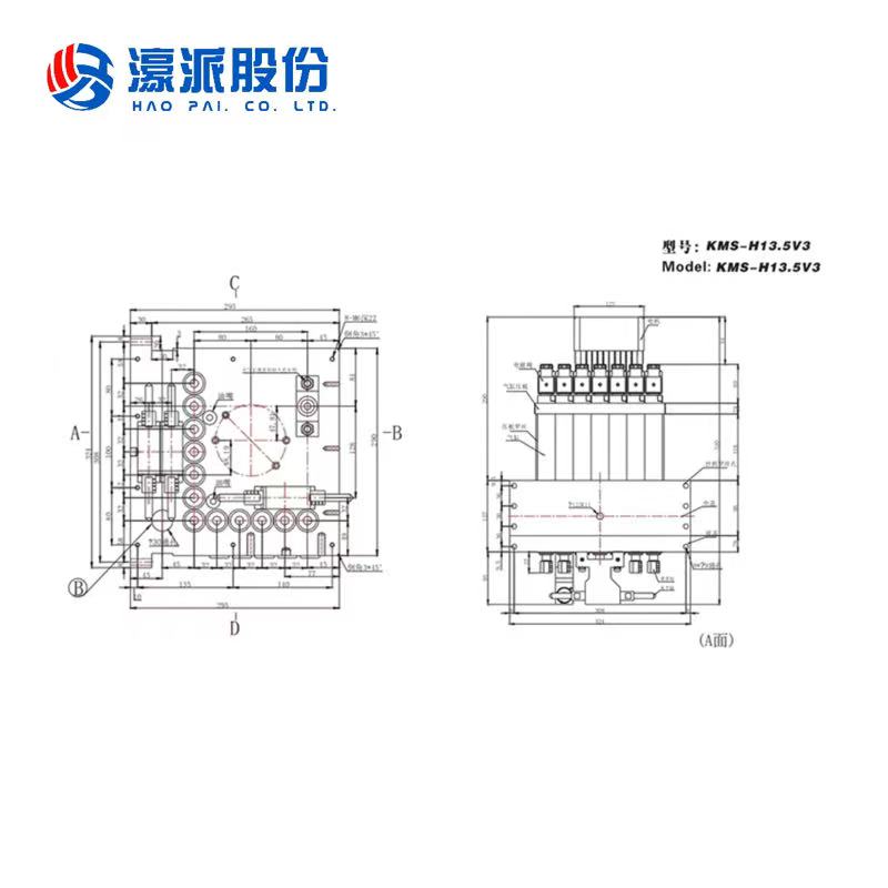 CNC Drill Head Hexahedral Boring Head Multi Row Drill Kms-H13.5V3