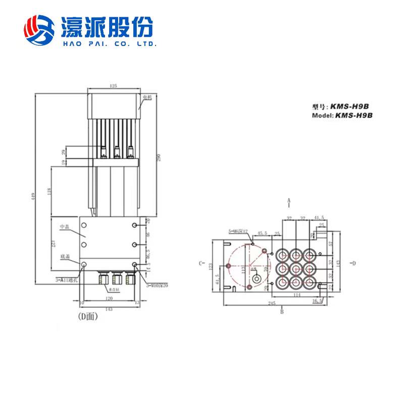 CNC Drill Head 3*3 Six-Sided Drilling Box for Woodworking Machinery