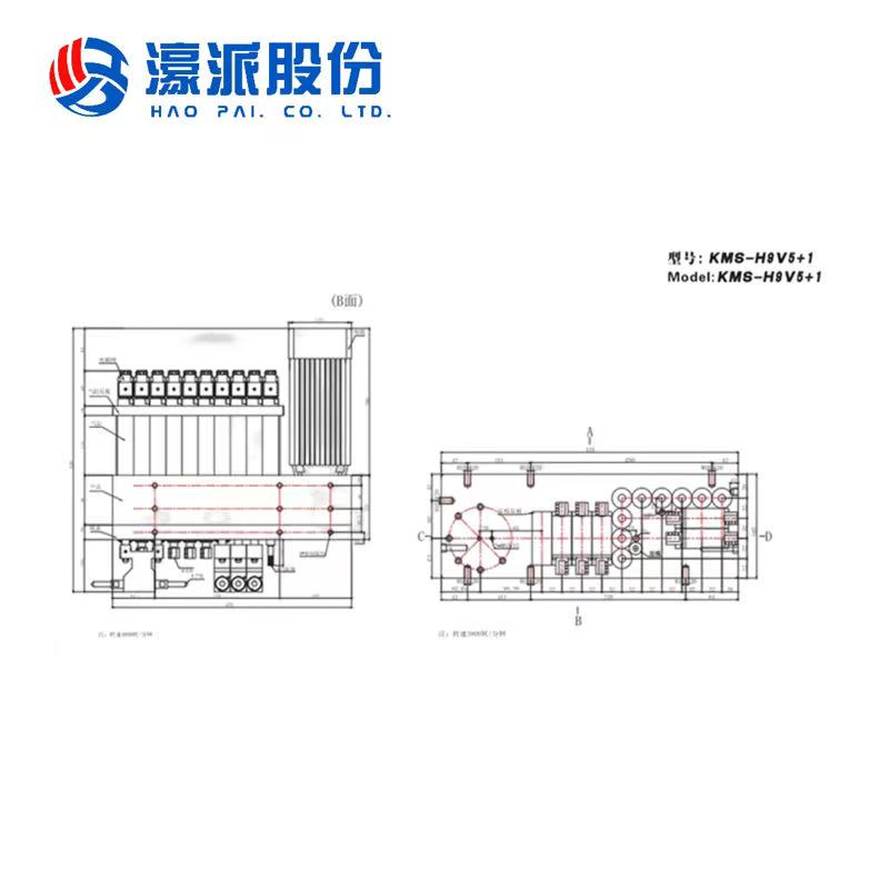 Drilling Head Six-Sides Drill Box for CNC Machining Center