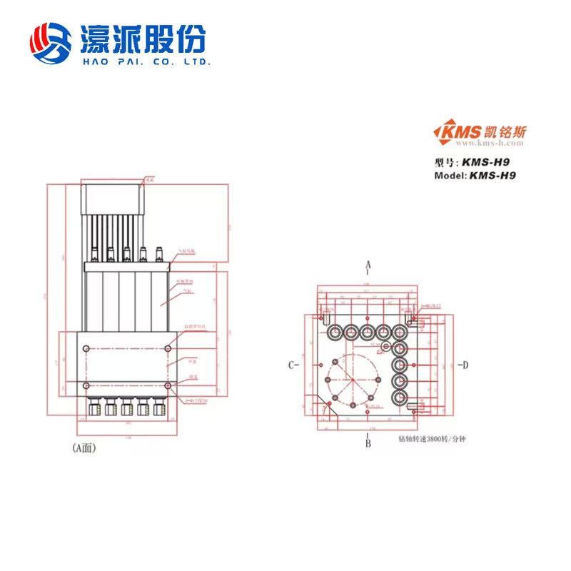CNC Drill Processing Accessories Hexahedral Drill for CNC Machining Center