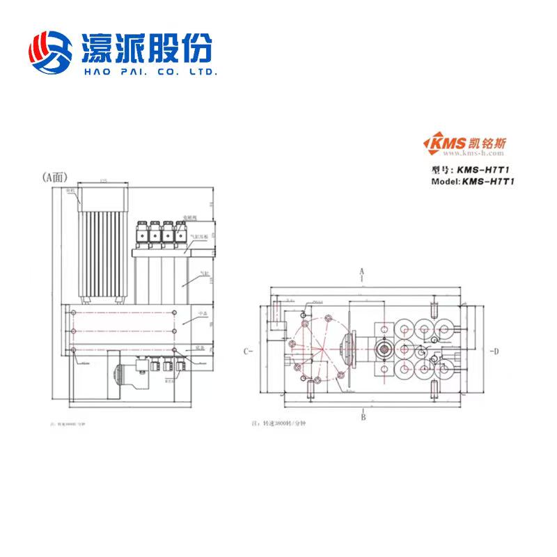 Row Drill Spindle Head Machining Center for Woodworking