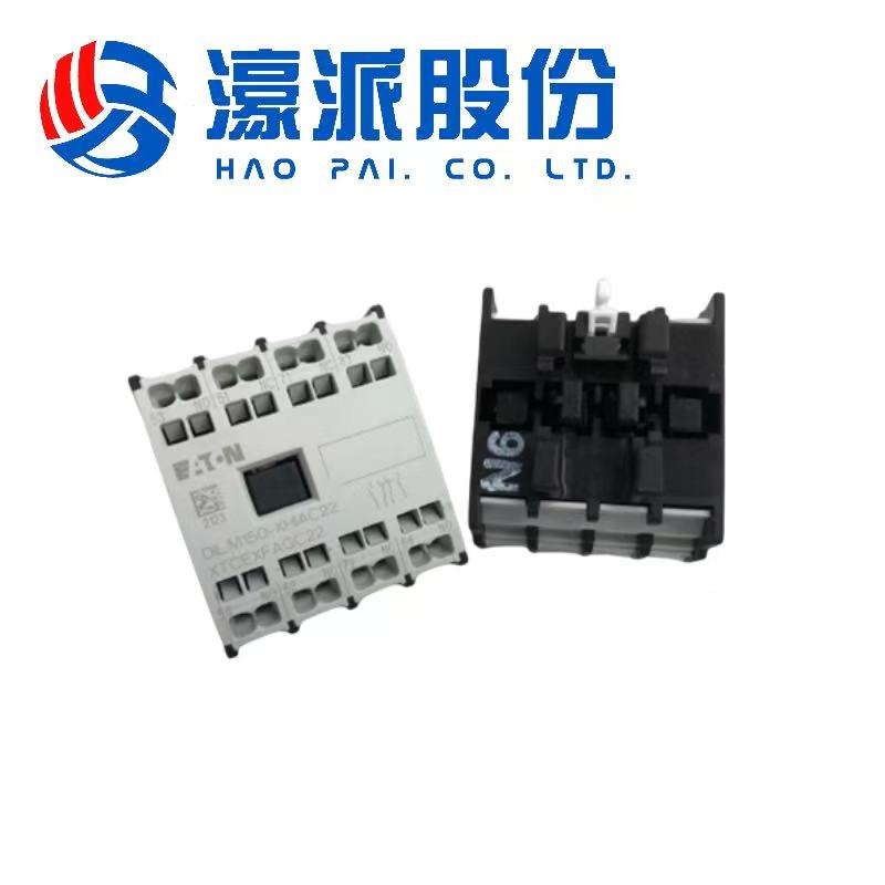 Dilm150-Xhiac22 Eaton Moeller Series Dilm Auxiliary Contact Module