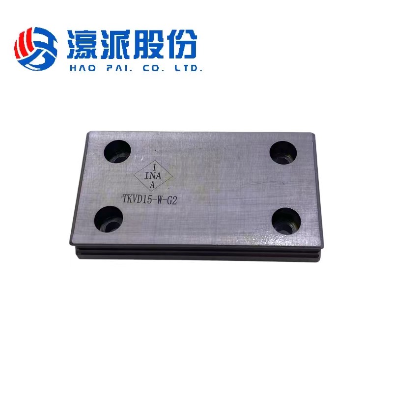 Linear Bearing Guide Rails KUVE 15