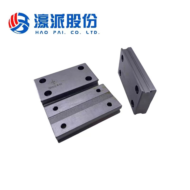 Linear Bearing Guide Rails KUVE 15