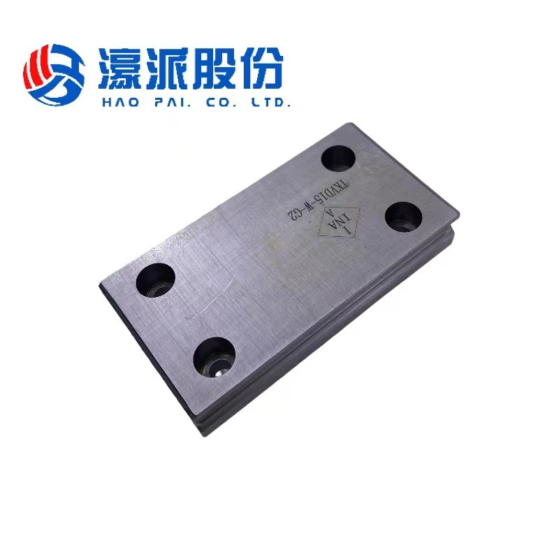 Linear Bearing Guide Rails KUVE 15