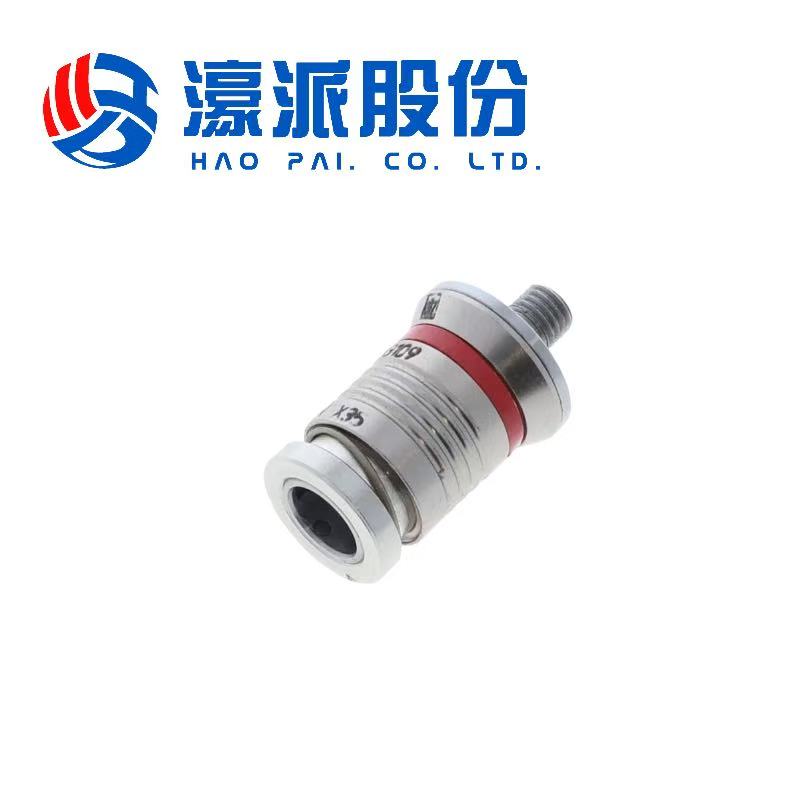 4014210679 Homag Woodworking Spare Part Quick-Action Drill Chuck
