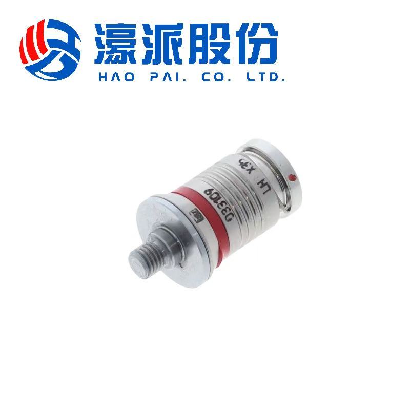 4014210679 Homag Woodworking Spare Part Quick-Action Drill Chuck
