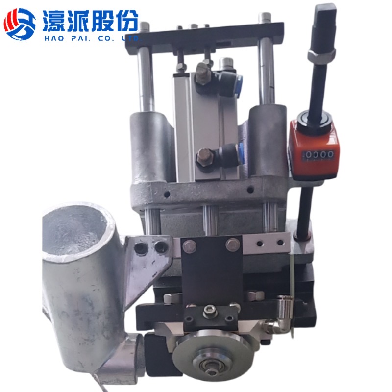 KAL210 Edge Banding Machine Scraper Unit / Assembly