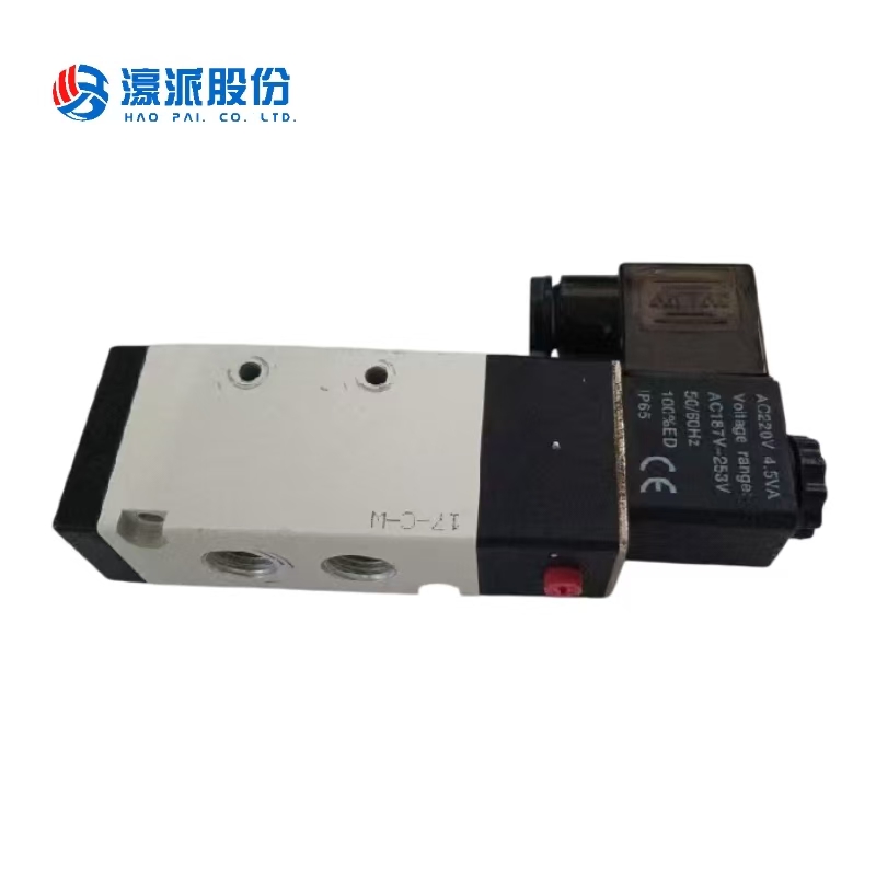 Electromagnetic regulating valve