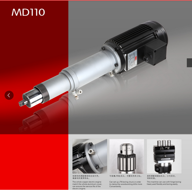 CNC Boring Shaft