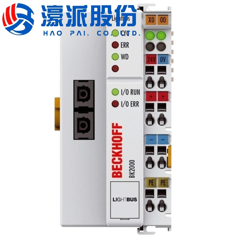 4086050354 Homag Bk2000 Beckhoff Ethercat Bus Coupling Coupler