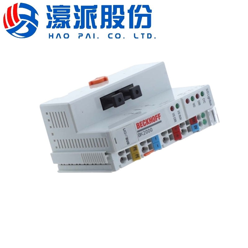 Woodworking beam weld