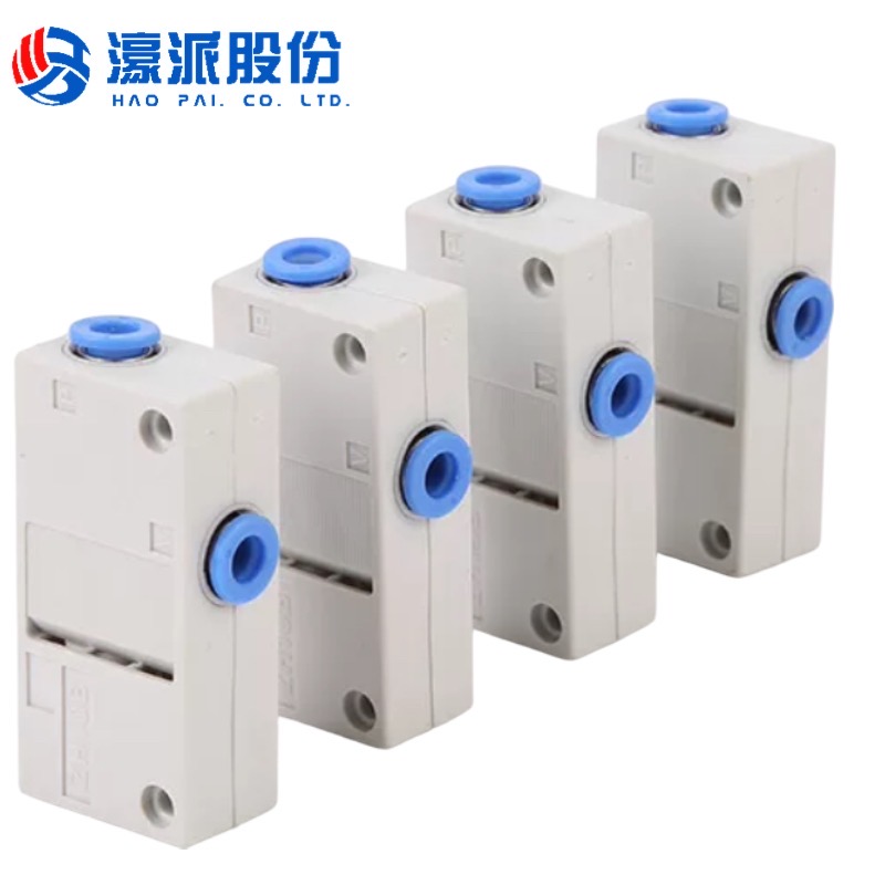 Vacuum Generator