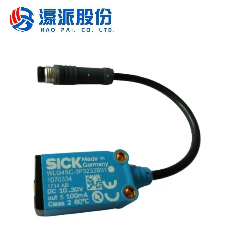 Homag Woodworking Machinery Sensor Reflecting Light Barrier