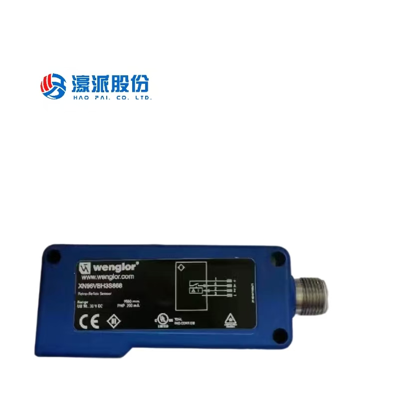 Photoelectric Switch