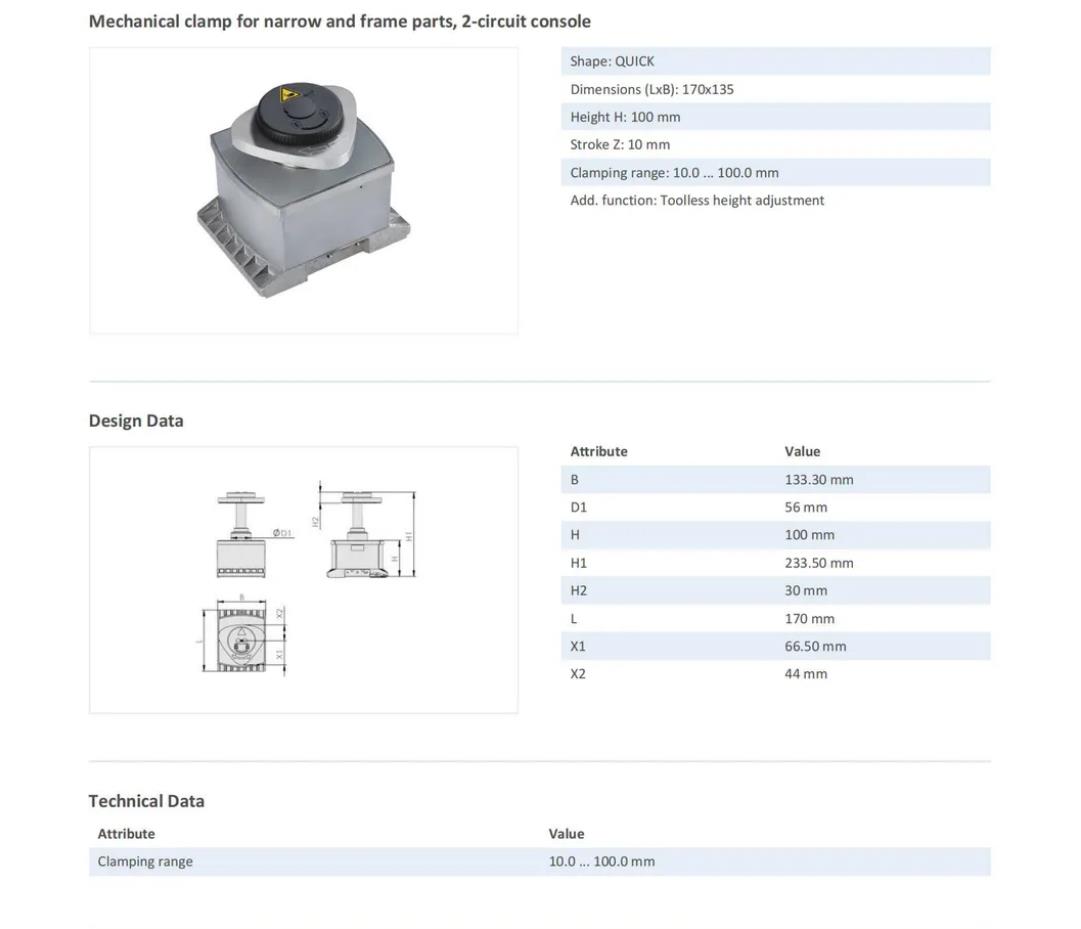 Vacuum Suction Pad