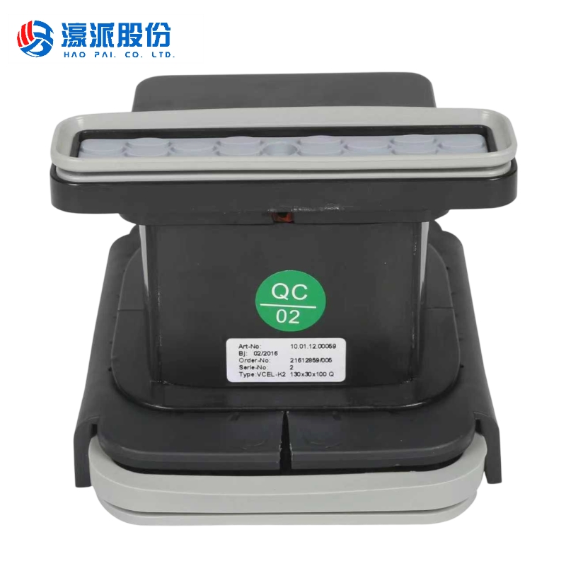 Vacuum Suction Pad