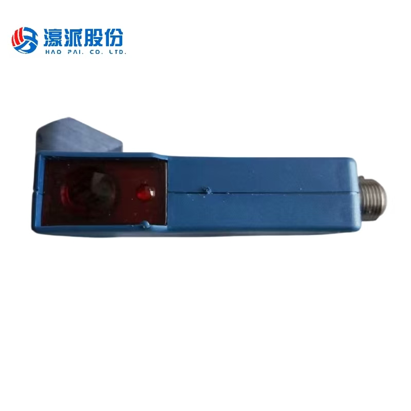 Homag Woodworking Machinery Spare Part Reflecting Light Barrier-2