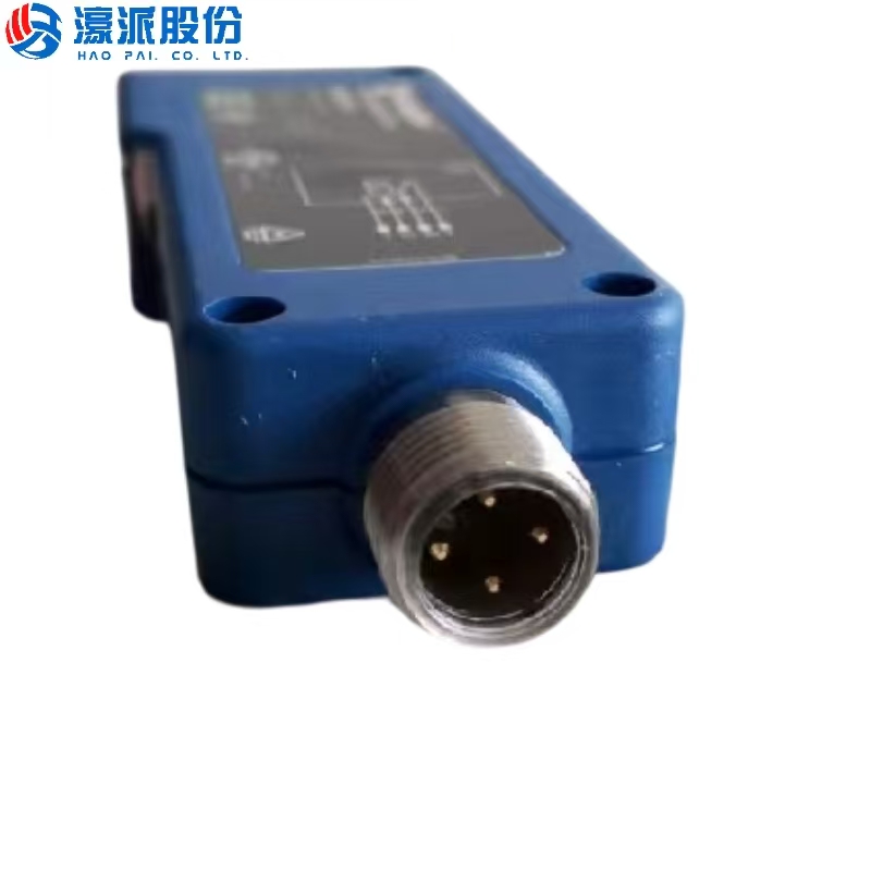 Homag Woodworking Machinery Spare Part Reflecting Light Barrier-2