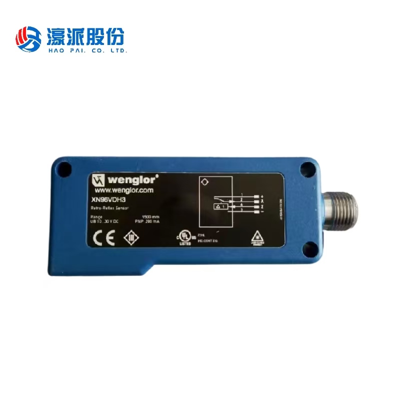 Homag Woodworking Machinery Spare Part Reflecting Light Barrier-2