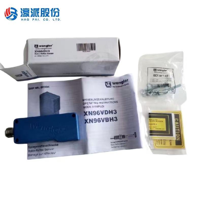 Homag Woodworking Machinery Spare Part Reflecting Light Barrier-2