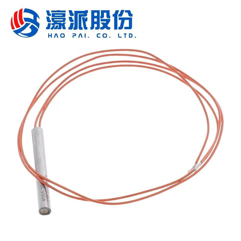 4008410308 Homag Cartridge Heater Heating Tube Heating Cartridge