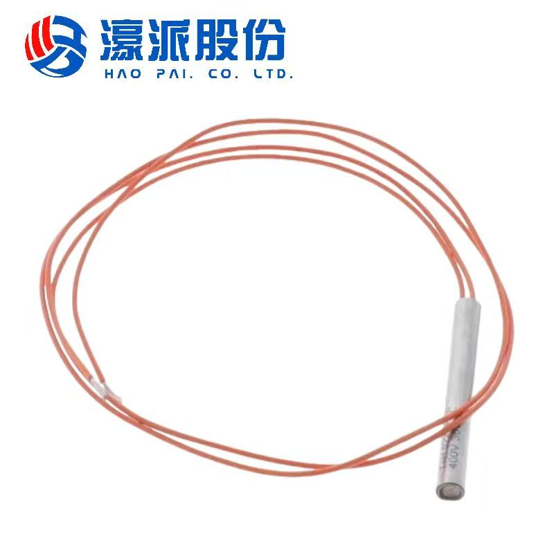 4008410308 Homag Cartridge Heater Heating Tube Heating Cartridge