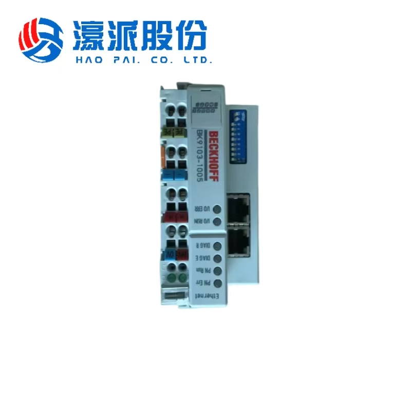 Woodworking beam weld