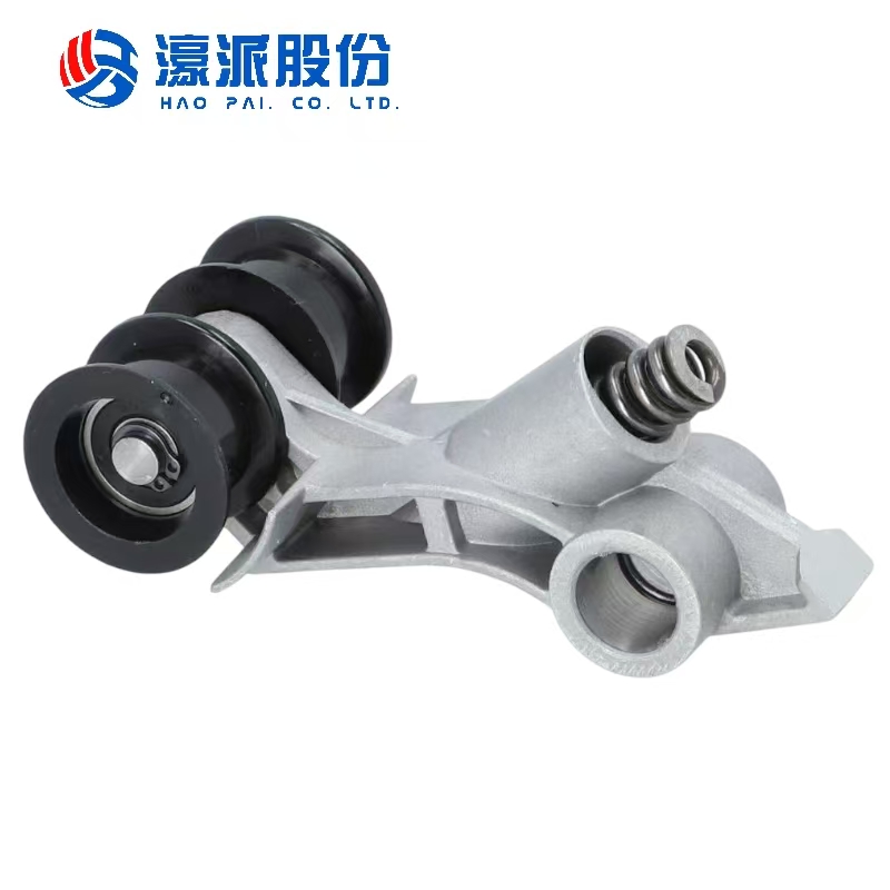 2212170070 Homag Woodworking Machinery Accessories Spare Parts Roller Lever