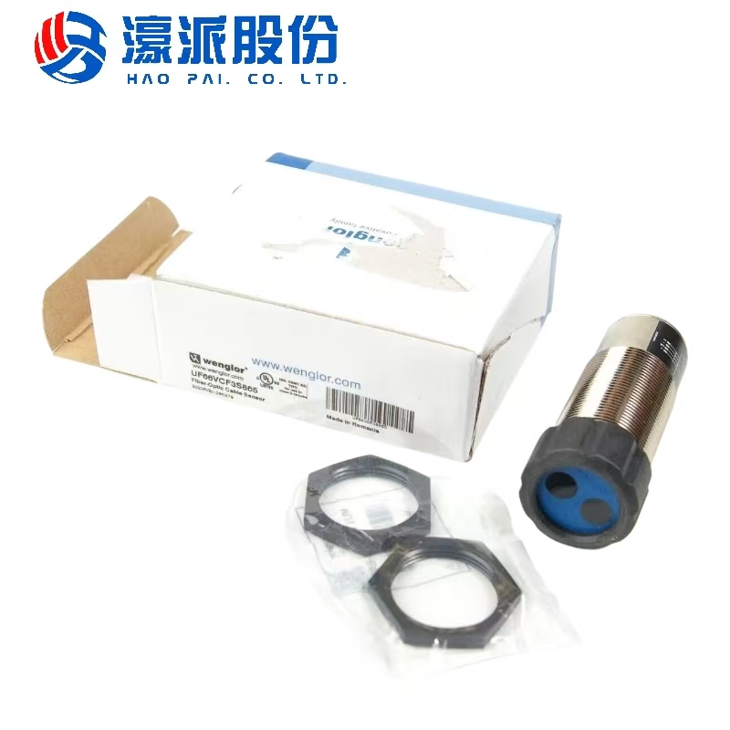 Fiber Optic Cable Sensor Wenglor Reflex