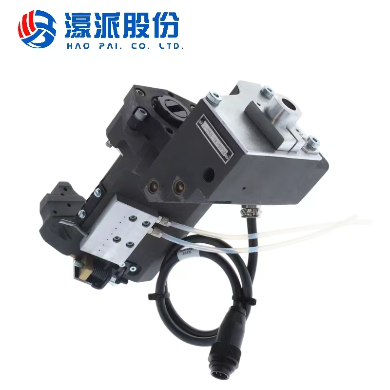 Homag Woodworking Machine EVA Application Unit Gluing Device