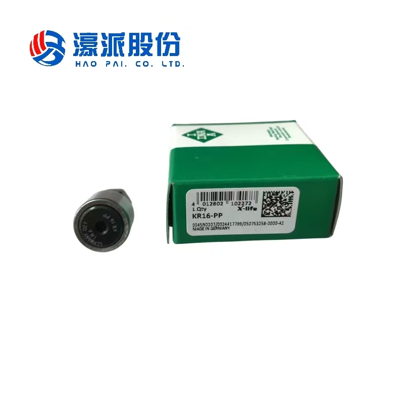 Cam Roller for Homag Woodworking Machine