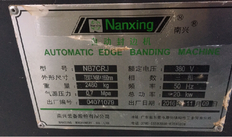 Automatic edge sealing machine. Automatic edge sealing machine.