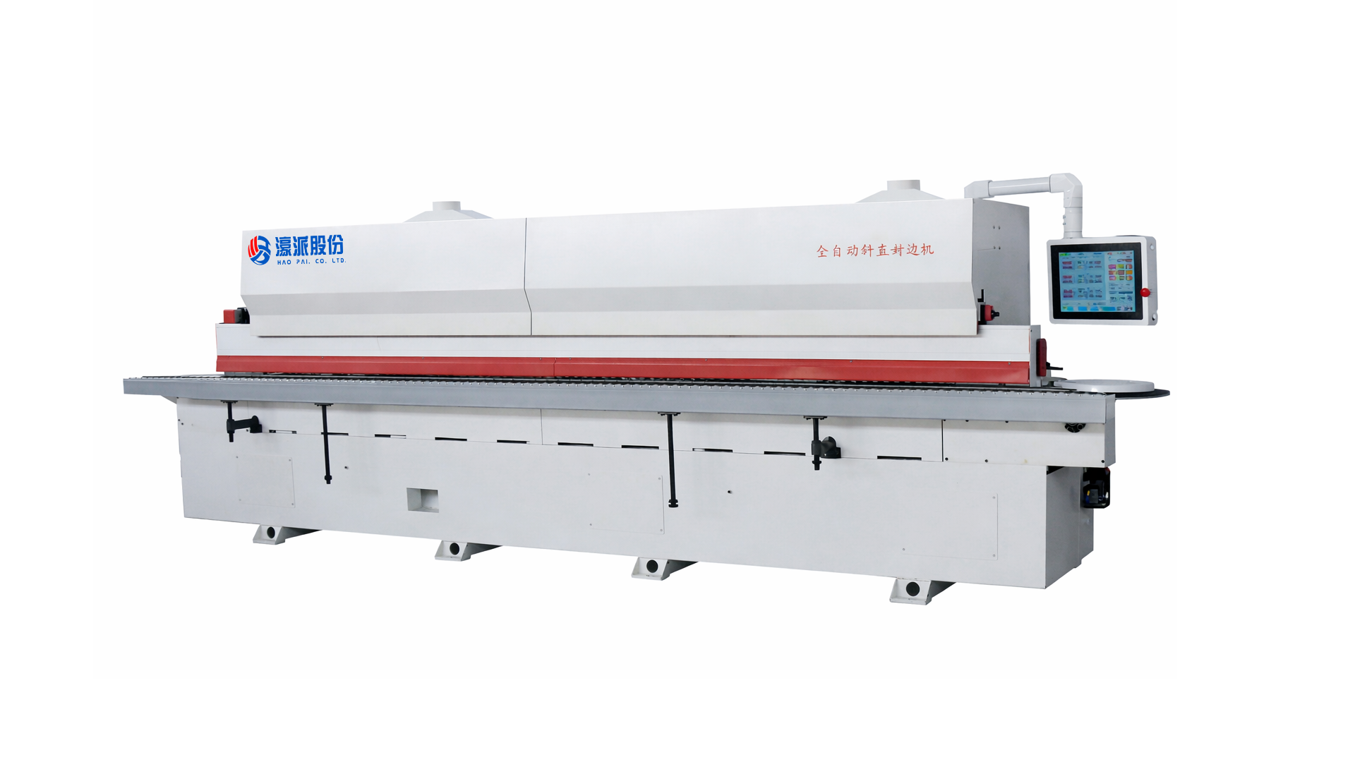 Curved edge sealing machine series