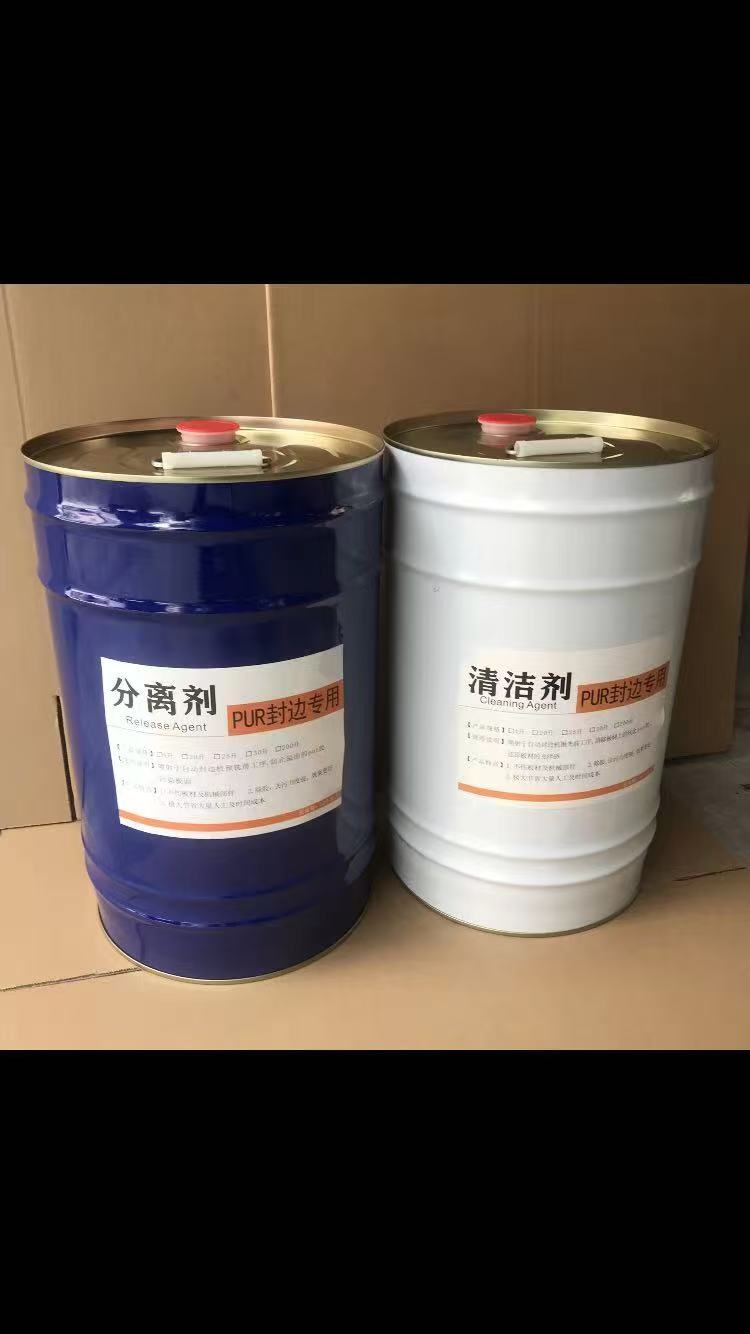 cleaning solutions for plates