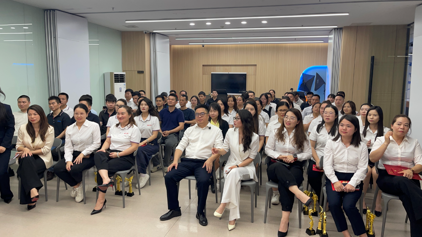 Haopai's 2025 Annual Meeting