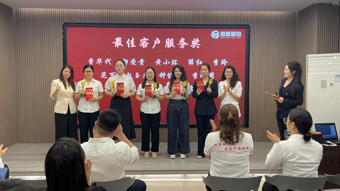 General Woodworking Electrical Parts