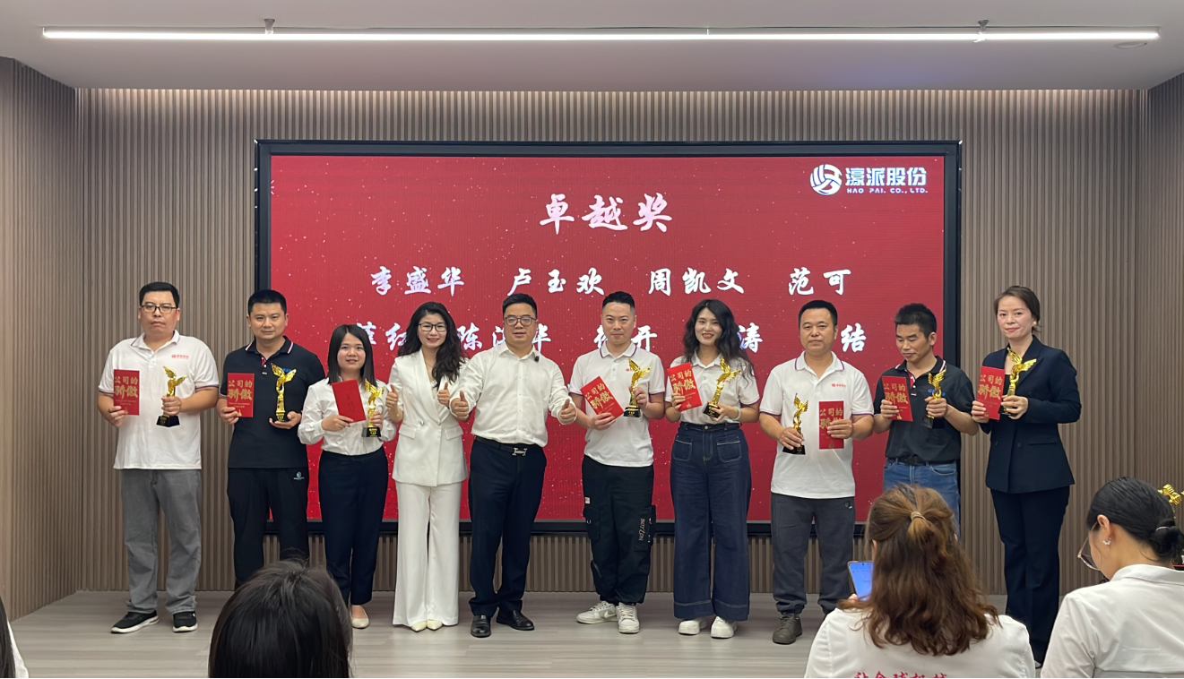 General Woodworking Electrical Parts