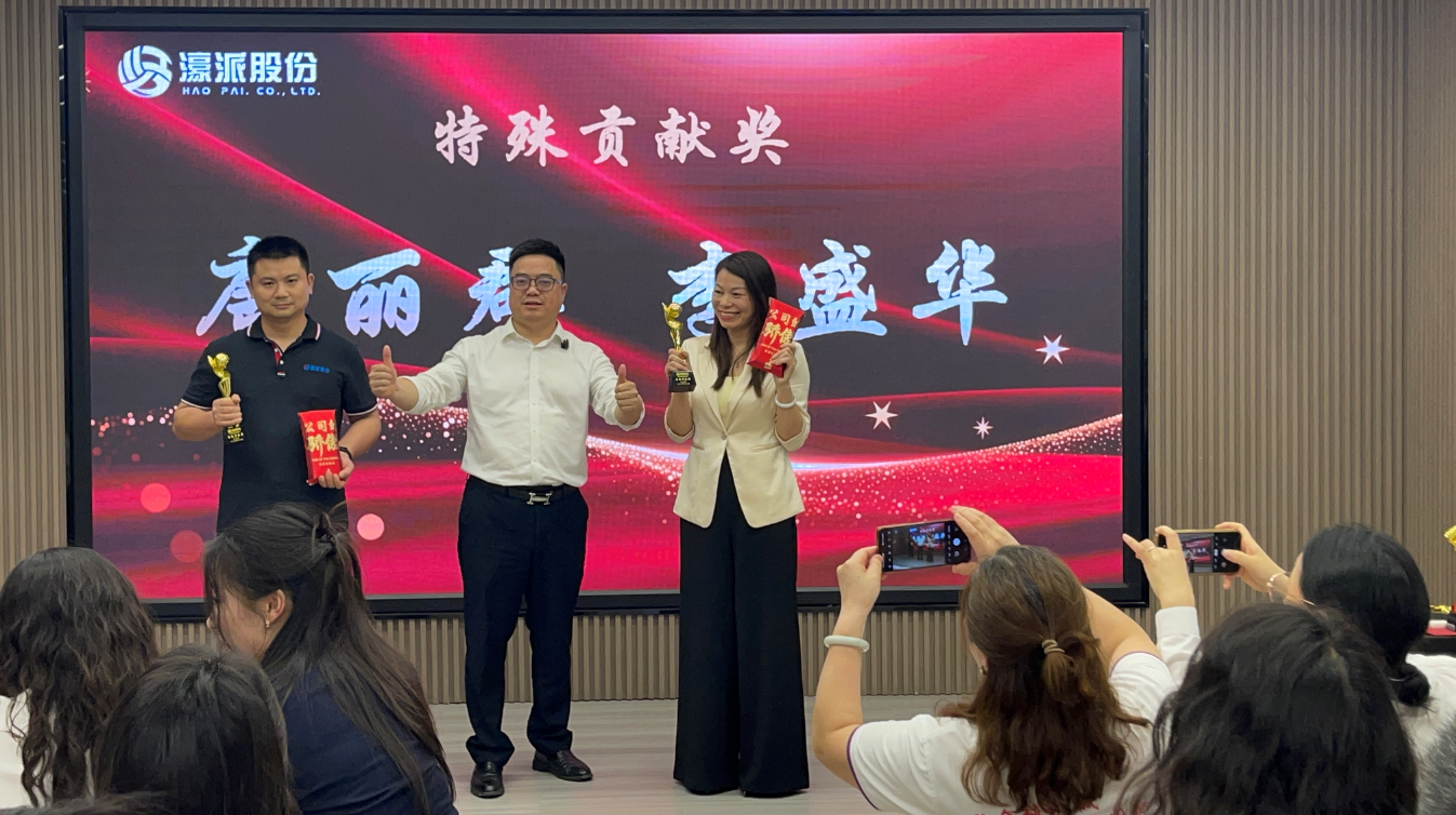 General Woodworking Electrical Parts