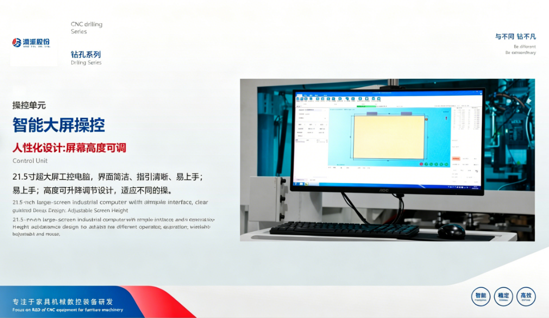 Six-sided drilling accessory.