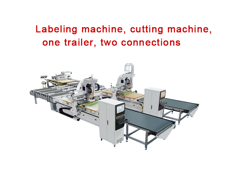 New Solution Launch: Labeling Machine & Cutting Machine with One Trailer Two Connections for Smarter Woodworking Automation New Solution Launch: Labeling Machine & Cutting Machine with One Trailer Two Connections for Smarter Woodworking Automation