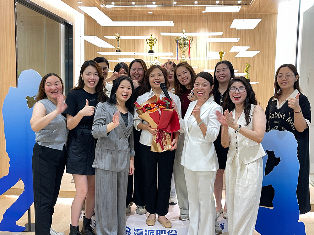 Celebrating Excellence: Foshan Haopai Electromechanical Equipment Co., Ltd. Honors This Week’s “Promotion Queen” Celebrating Excellence: Foshan Haopai Electromechanical Equipment Co., Ltd. Honors This Week’s “Promotion Queen”