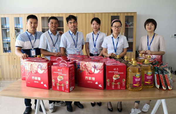 HuaMing Mid-Autumn Festival Welfare