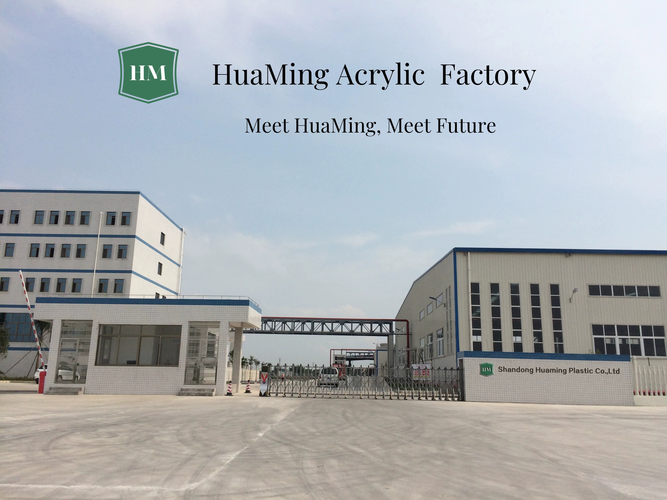 huaing acrylic sheet factory .jpg