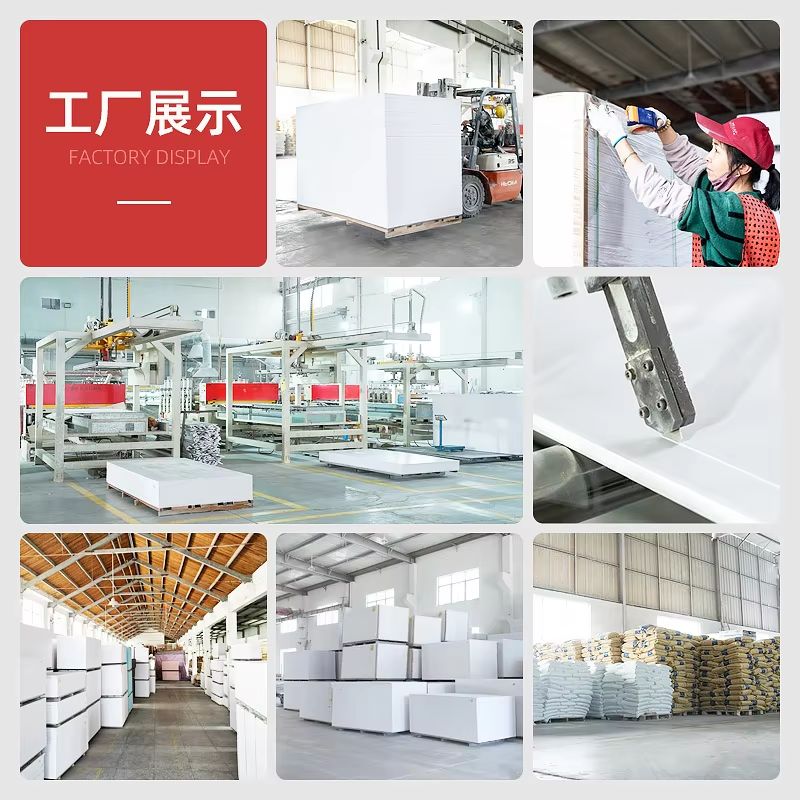 HuaMing wood PVC foam board
