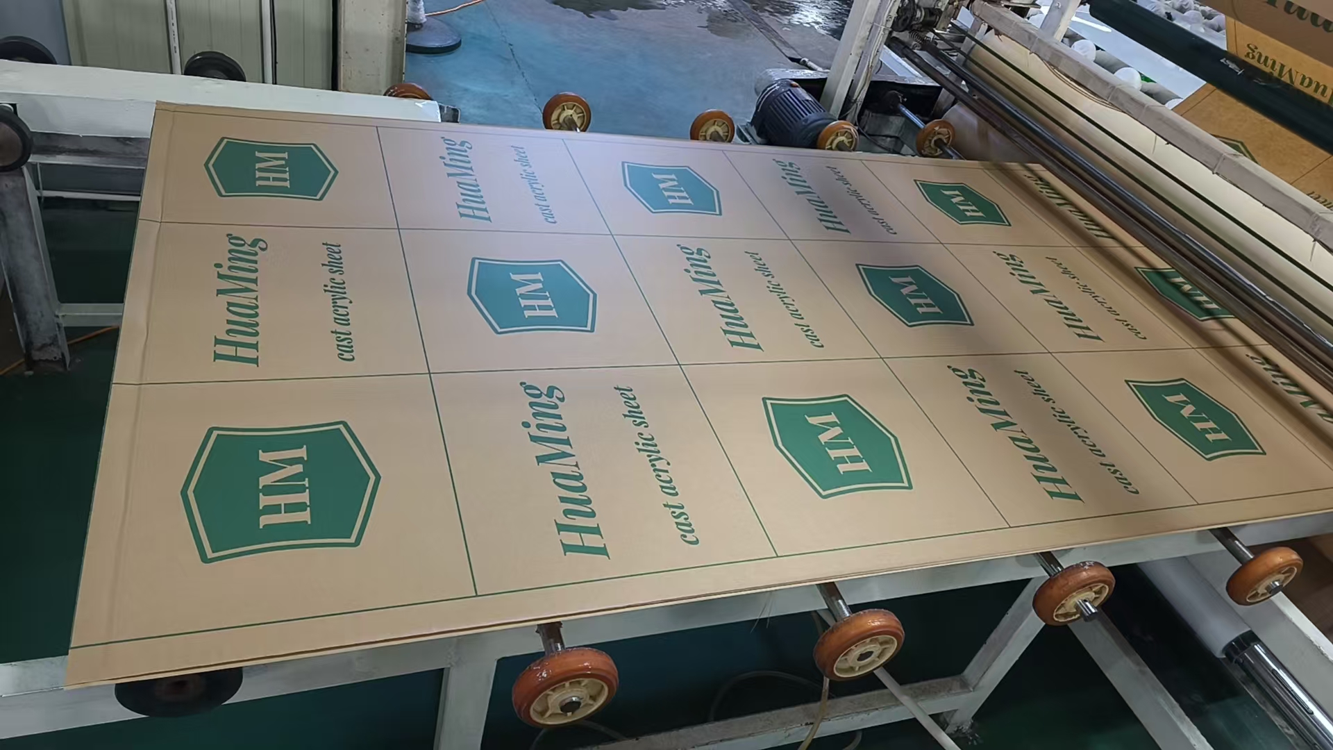 Packaging logo upgrade Packaging logo upgrade