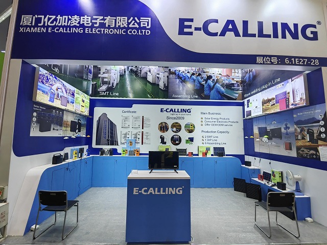 The 138th  Autum Canton Fair, 2025