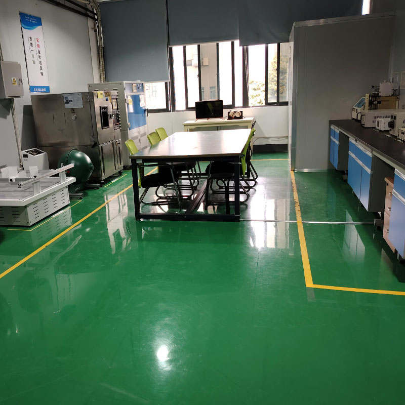 Laboratory