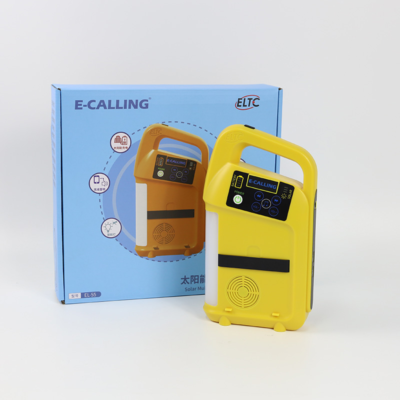 Multifunctional Portable Solar Camping Light with FM radio